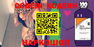 гидропоника Новокубанск