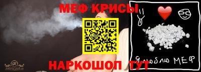 ALPHA-PVP Новодвинск