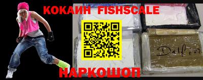 гидропоника Новокубанск