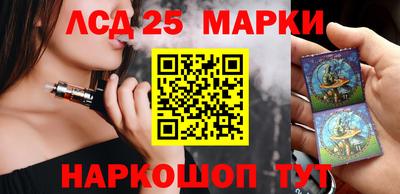 ALPHA-PVP Новодвинск