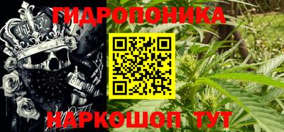 ALPHA-PVP Новодвинск