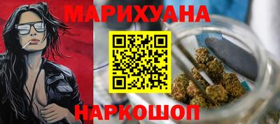 ALPHA-PVP Новодвинск