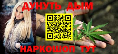 ALPHA-PVP Новодвинск