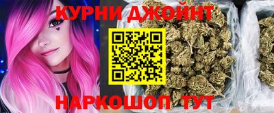 ALPHA-PVP Новодвинск