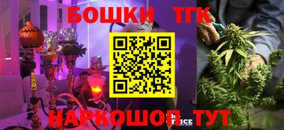 ALPHA-PVP Новодвинск
