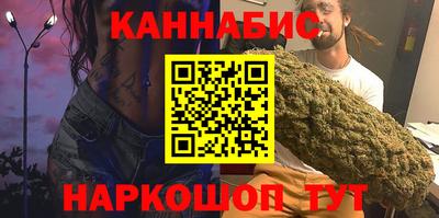 ALPHA-PVP Новодвинск