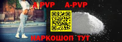 гидропоника Новокубанск