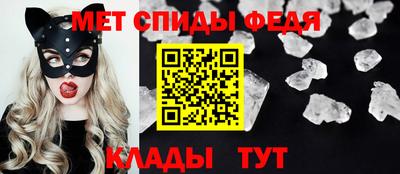 гидропоника Новокубанск