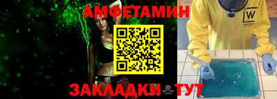 гидропоника Новокубанск