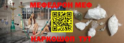 гидропоника Новокубанск