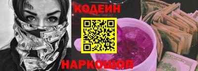 гидропоника Новокубанск