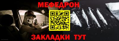 гидропоника Новокубанск